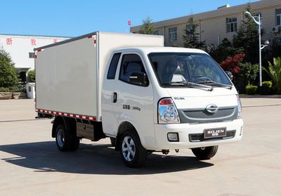 Shijun  LFJ5031XXYSCG1 Box transport vehicle