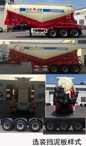 Huayuda  LHY9400GSJ35 Dry mixed mortar transportation semi-trailer