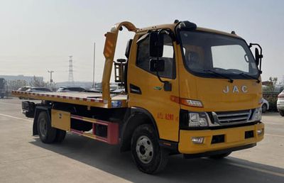 Ruili Star  RLQ5081TQZPJH6 Obstacle clearing vehicle