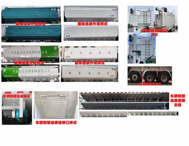 Muanda  SDM5310ZSLEQDJ Bulk feed transport vehicle