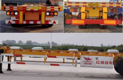 Honghe Beidou  SHB9408TJZ Container transport semi-trailer