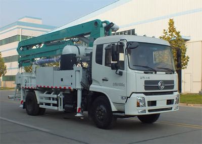 Senyuan  SMQ5160THB Concrete pump truck