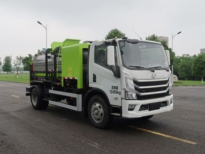 Zhonglian AutomobileZBH5120TCASHFCEVJQFuel cell kitchen waste truck