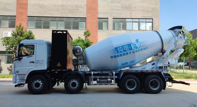 Yutong  ZKH5312GJBP6BEV5 Electric exchange type pure electric concrete mixing and transportation vehicle