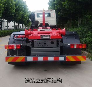 Dongyue  ZTQ5250ZXXZ5N43F detachable container garbage collector 