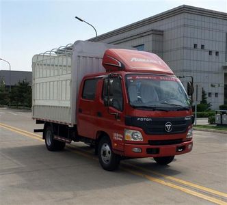 Foton  BJ5049CCYF5 Grate type transport vehicle