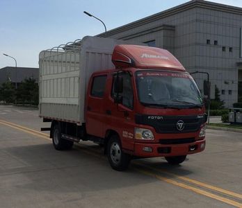 Foton  BJ5049CCYF5 Grate type transport vehicle