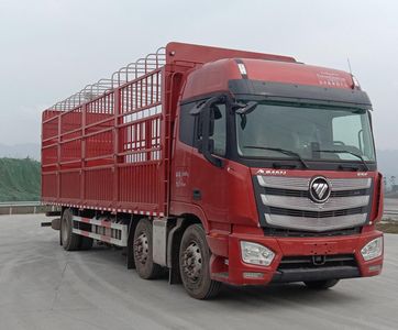 Ouman  BJ5259CCYY6DPL01 Grate type transport vehicle