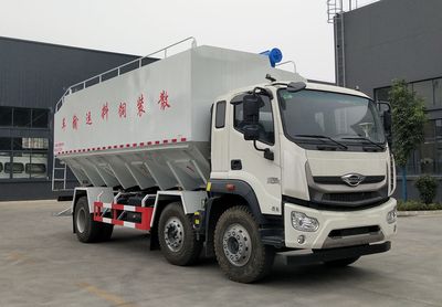 Cheng Liwei  CLW5255ZSLB6 Bulk feed transport vehicle