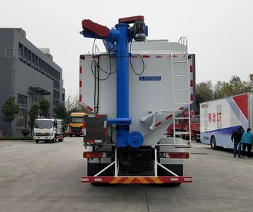 Cheng Liwei  CLW5255ZSLB6 Bulk feed transport vehicle