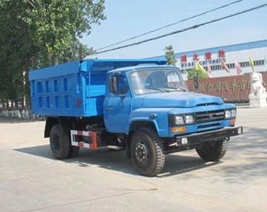 Chusheng  CSC5100ZLJ3 Garbage truck