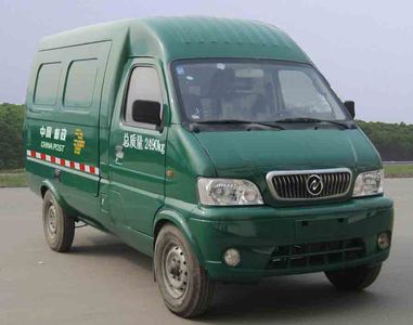 Huashen  DFD5020XYZ Postal vehicle