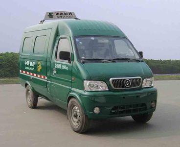 Huashen  DFD5020XYZ Postal vehicle