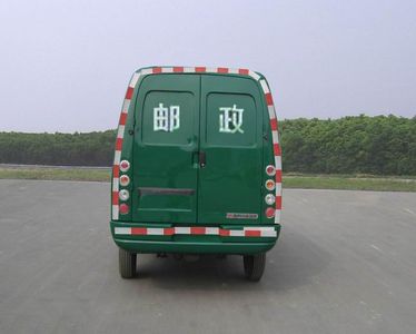 Huashen  DFD5020XYZ Postal vehicle