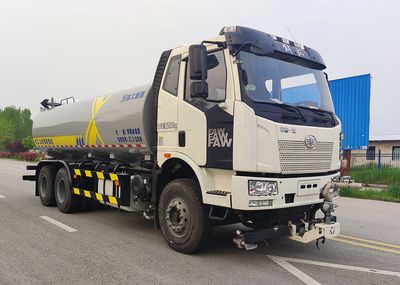 XCMG  DXA5250GPSC6 watering lorry 