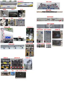 XCMG  DXA5250GPSC6 watering lorry 