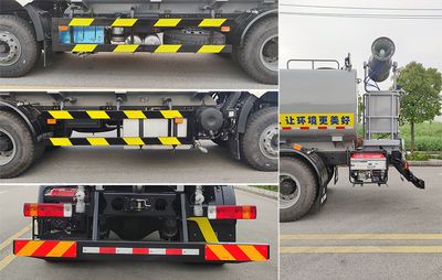 XCMG  DXA5250GPSC6 watering lorry 