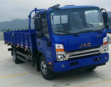 Jianghuai brand automobiles HFC1120P71K1C6V Truck