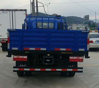 Jianghuai brand automobiles HFC1120P71K1C6V Truck