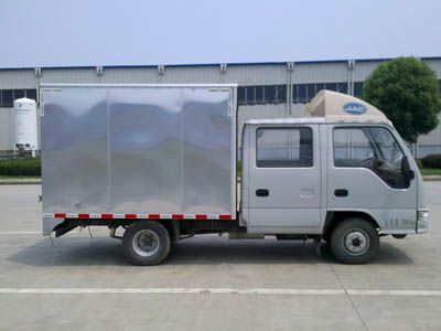 Jianghuai brand automobiles HFC5030XXYRW4K1B4 Box transport vehicle