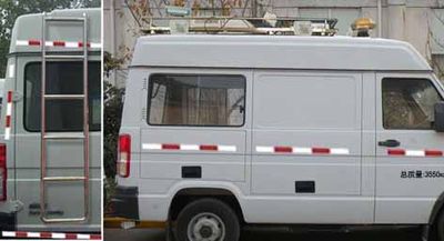 Hongyun  HYD5044XDWQA Mobile service vehicle