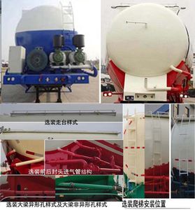 Hualu Yexing brand automobiles HYX9404GFL Medium density powder material transportation semi-trailer