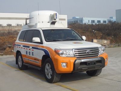 Yuhua  NJK5034XTX Communication vehicle