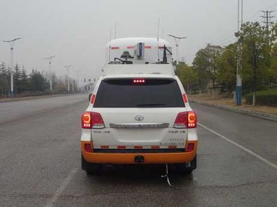 Yuhua  NJK5034XTX Communication vehicle