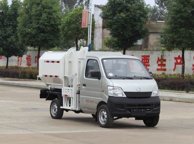 Runzhixing  SCS5020ZZZ Hydraulic Lifter Garbage truck 