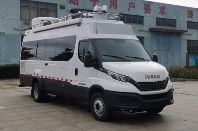 Fenghuo Zhuoxintong  SFH5060XTX6 Communication vehicle