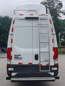 Fenghuo Zhuoxintong  SFH5060XTX6 Communication vehicle