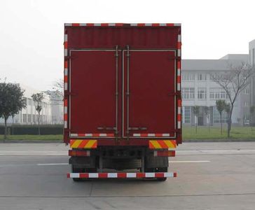 Shaanxi Automobile SX5316XXYGN456 Box transport vehicle