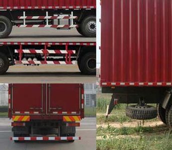 Shaanxi Automobile SX5316XXYGN456 Box transport vehicle