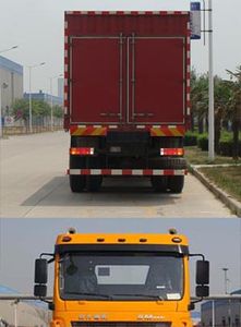 Shaanxi Automobile SX5316XXYGN456 Box transport vehicle