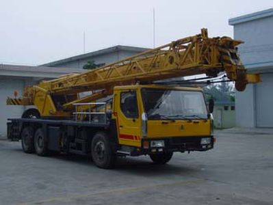 Sany SYM5281JQZQY26Car crane