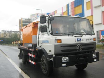 Huatong brand automobiles ZJY5120TYH Road maintenance vehicle