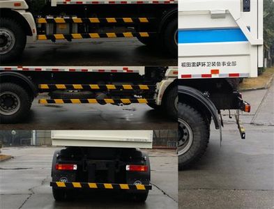 Foton  BJ5252ZLJE4H1 Garbage transfer vehicle