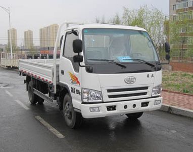 Jiefang Automobile CA1042PK26L2E4 Truck