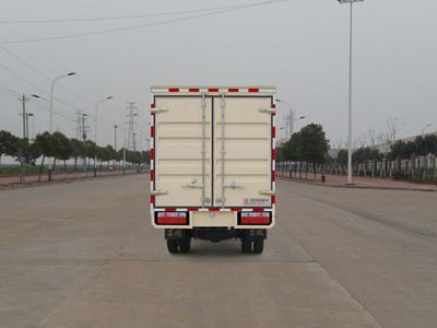 Dongfeng  DFA5031XXY31D4AC Box transport vehicle