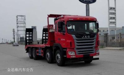 Dali  DLQ5310TPBST5 Flat transport vehicle