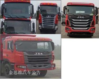 Dali  DLQ5310TPBST5 Flat transport vehicle