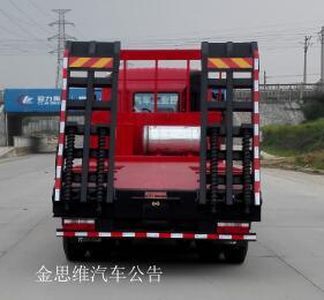 Dali  DLQ5310TPBST5 Flat transport vehicle