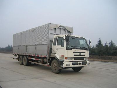 Dongfeng Nissan DieselDND5250XYKCWB459VWing opening box car