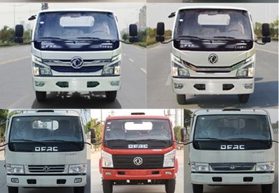 Dongfeng  EQ5040TPB3BDDAC Flat transport vehicle