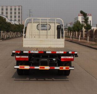 Dongfeng  EQ5040TPB3BDDAC Flat transport vehicle