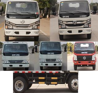 Dongfeng  EQ5040TPB3BDDAC Flat transport vehicle