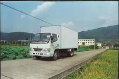 Longying  FLG5030XXYX08L Box transport vehicle