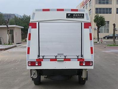 Fulongma  FLM5032TYHC5 Road maintenance vehicle