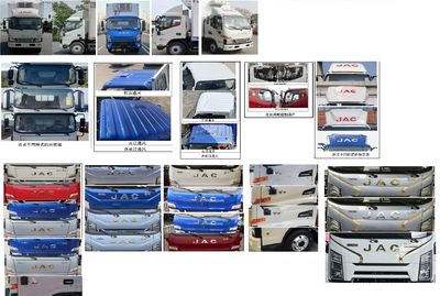 Jianghuai brand automobiles HFC5048XLCB31K1C7S Refrigerated truck