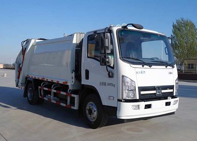 Shunshi HJN5081ZYSCompressed garbage truck